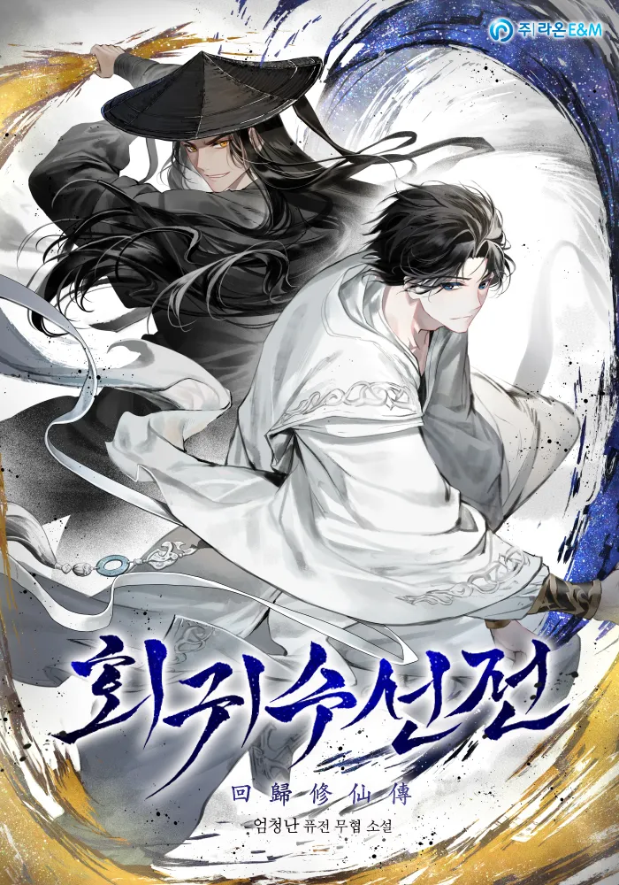 A Regressor’s Tale of Cultivation A Regressor’s Tale of Cultivation