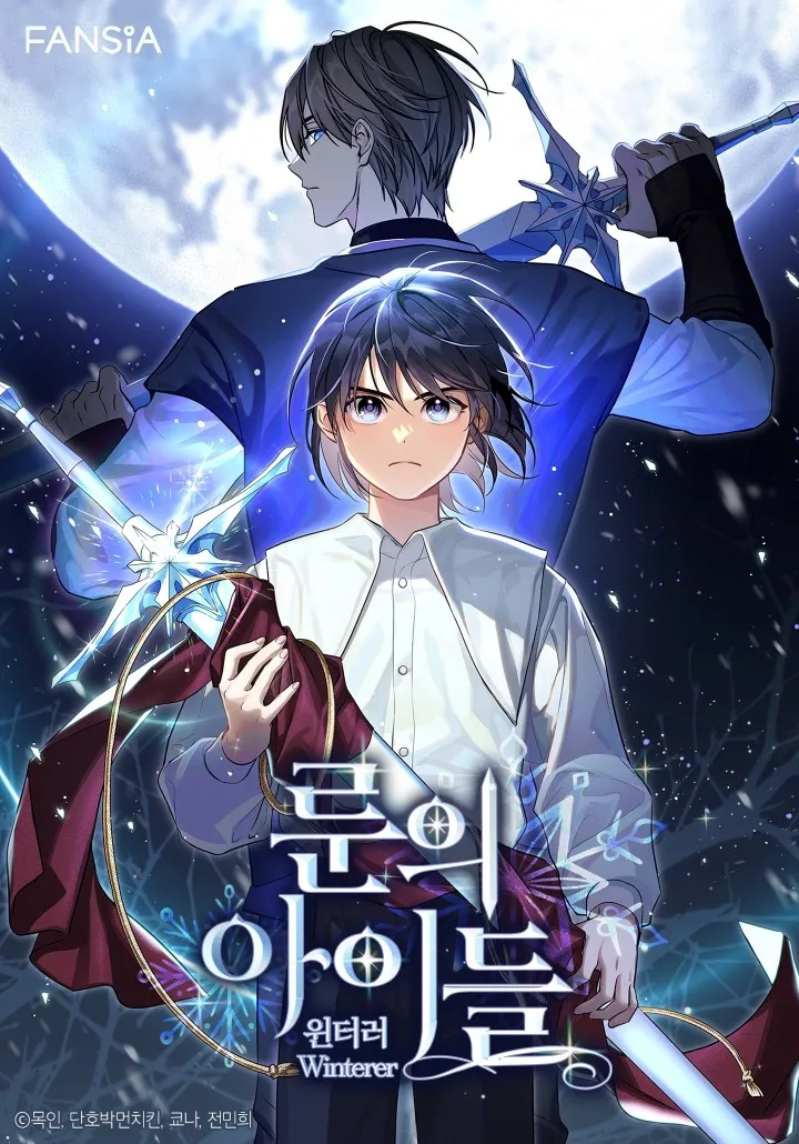 Children of the Rune Children of the Rune