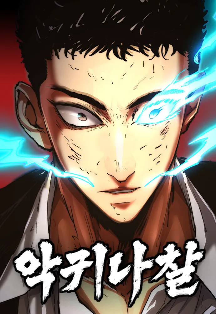 Demon Rakshasa