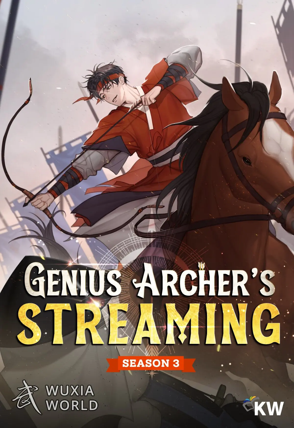Genius Archer’s Streaming